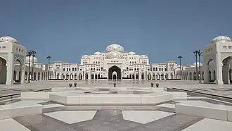 Qasr Al Watan