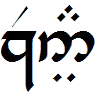 The word quenya written in Tengwar