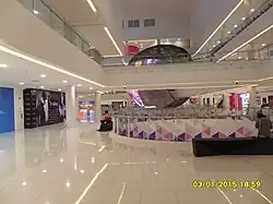 Quill City Mall interior