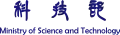 Logo of Ministry of Science and Technology (Between 3 March 2014 and 6 November 2017)
