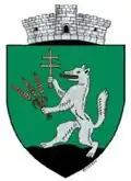Coat of arms of Arcuș