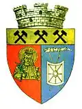Coat of arms of Petrila