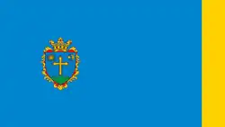 Flag of Cristuru Secuiesc