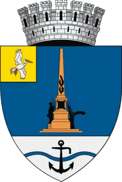 Coat of arms of Tulcea