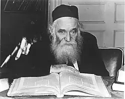 Rabbi Aharon Kotler, founder of Beth Medrash Govoha in Lakewood, New Jersey. He was a leading figure in the world of Torah study and Jewish education.