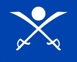 Royal Standard of the Prince of Aceh (1877)[3]