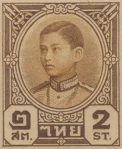 King Ananda Mahidol on a postage stamp