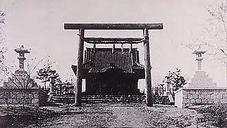 Ranam Shinto Shrine during the Japanese colonial era