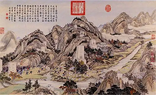 "Reconquer the little Goldstreamland", a scene of the Jinchuan Campaign 1771-1776