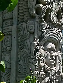 Image 29Mayan stellae. (from Culture of Honduras)