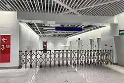 Exit C (reserved interface)