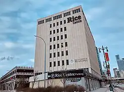 Rice Centre