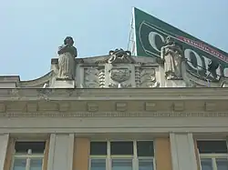 Details from the building's sculptures