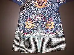 Robe, dragon (AM 4121-4)