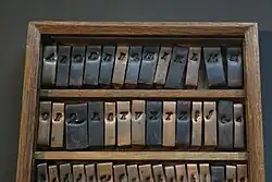 Ascendonica Cursive matrices, capitals