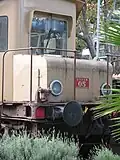 Electric locomotive "STEFER" 05
