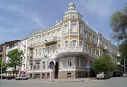 House of P. M. Zaslavskaya