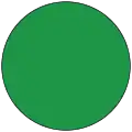 A circle of green