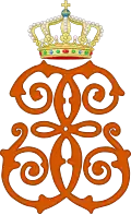 Queen Emma, Variant