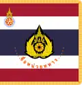 Royal Thai Army Unit Colour