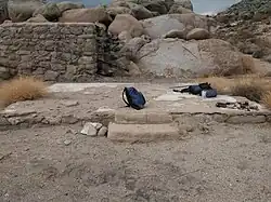 Mill foundation at Ruby Lee