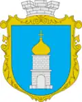 Coat of arms of Rudky