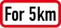 Applies for 5 kilometres