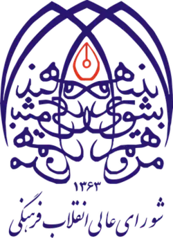 Coat of arms or logo