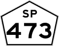 SP-473 shield}}