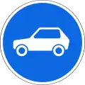 Motor vehicles only