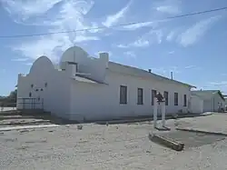 The First Pima Baptist Church a.k.a. "The first Southern Baptist Church".