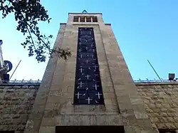 Saint Ephrem the Syrian's Church