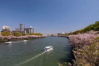 Sakuranomiya Park&nbsp;[ja]