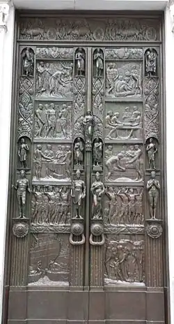 The Salada Tea Doors, designed by Henry Wilson, at the former Salada headquarters in Boston's Back Bay.