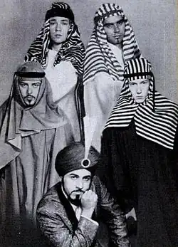 The Pharaohs in 1965. Clockwise from upper left: Butch Gibson, David A. Martin, Jerry Patterson, Sam the Sham (in front) and Ray Stinnet