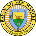 Official seal of San Manuel