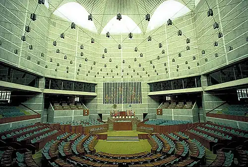 National Assembly of Bangladesh assembly hall