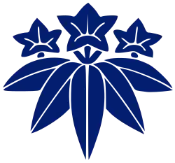 Mon of the Minamoto clan, of which the Seiwa Genji were a branch of Kamakura shogunate