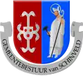 Coat of arms of Schinveld