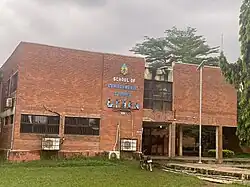 School of environmental studies