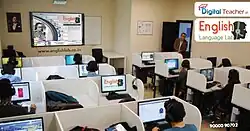 Language Lab Software in Schools and Colleges
