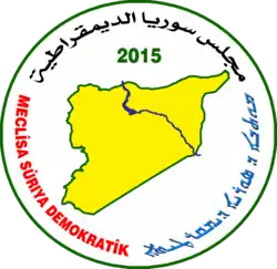 Coat of arms or logo