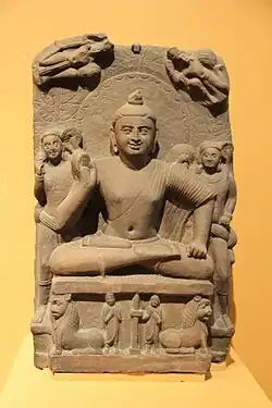 Stone Buddha, c. 1st Century CE, Kushan Period