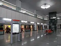 Line 7 platform of Huamu Road