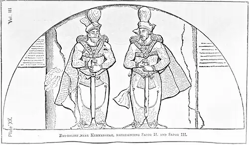 19th-century drawing of the relief from a book of George Rawlinson.