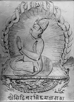 Illustration of this person