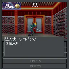 Screenshot showing an encounter with a demon