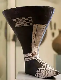 Urartian rhyton found at Karmir Blur