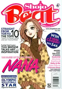 First cover of Shojo Beat featuring a young woman looking over her shoulder with one hand on her neck and the other in her pocket. The magazine name is written in a scripted, wide-lettered font with "Shojo" in pink and "Beat" in a larger, red font. A swoosh comes from the Beat with the magazine motto "Manga from the Heart" in white on the same pink background. Headlines from the magazine stories are noted on the left side, and on the right the magazine's URL, issue date, series list, and barcode are given.