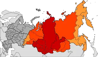 &nbsp;&nbsp;&nbsp;&nbsp;&nbsp;&nbsp;&nbsp;Siberian Federal District &nbsp;&nbsp;&nbsp;&nbsp;&nbsp;&nbsp;&nbsp;Geographic Russian Siberia &nbsp;&nbsp;&nbsp;&nbsp;&nbsp;&nbsp;&nbsp;North Asia, greatest extent of Siberia